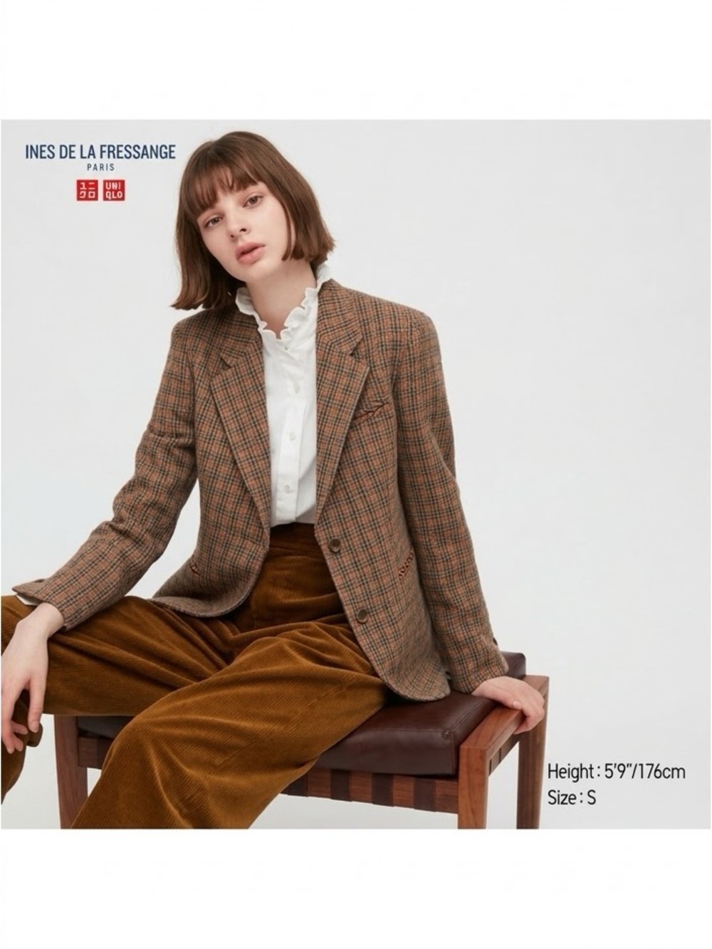 Uniqlo Ines de la Fressange Tweed Jacket